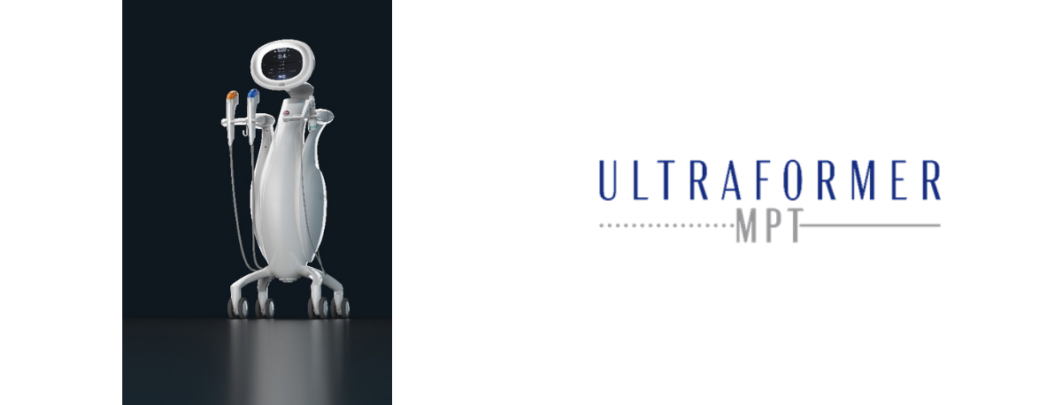 ウルトラフォーマーMPT：ULTRA FORMER MPT | スキンフィニティクリニック